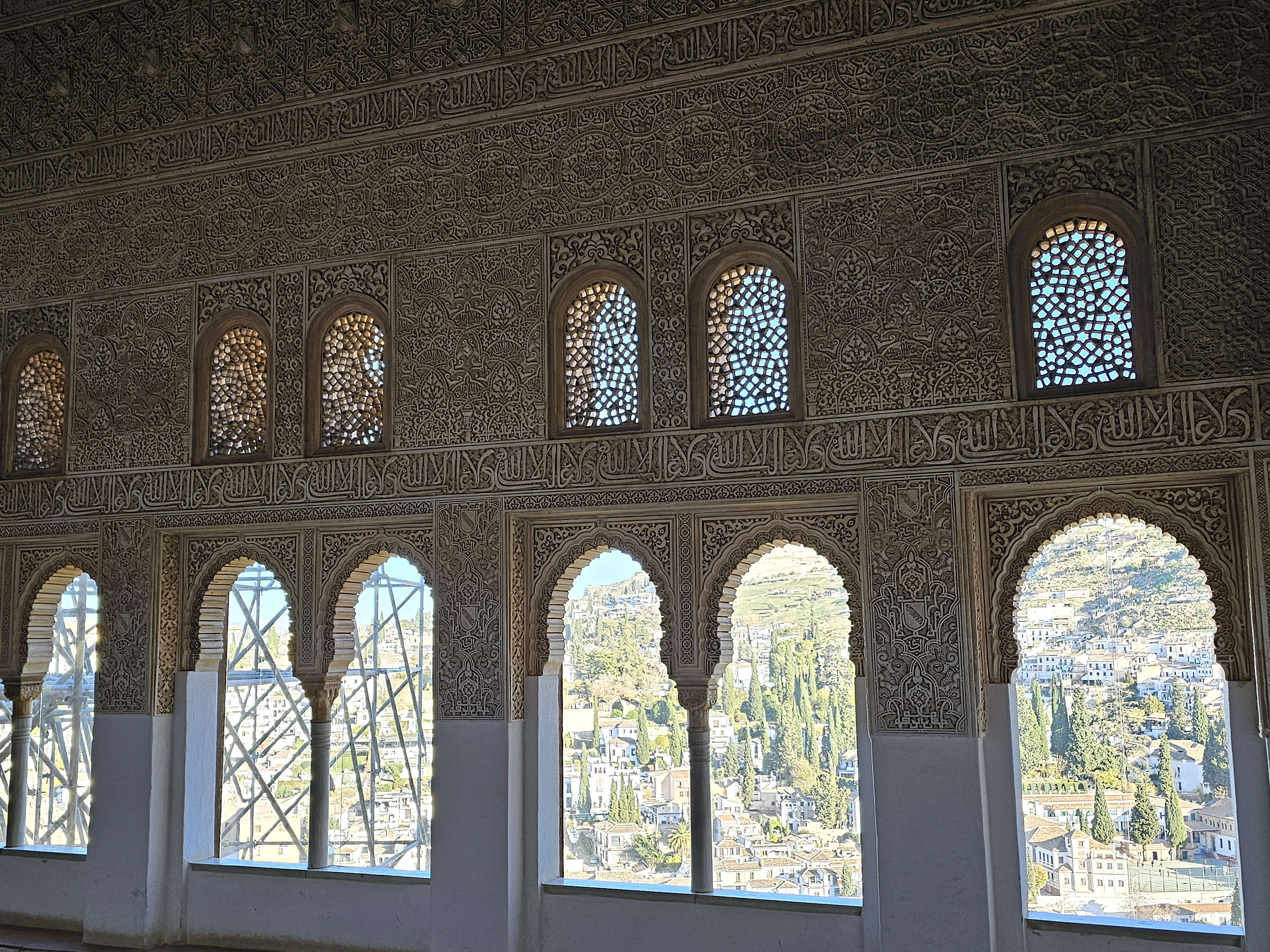 Alhambra